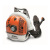 Воздуходувка Stihl BR 500 в аренду